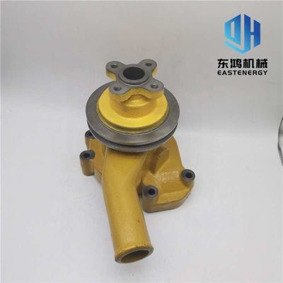 OEM কোমাতসু খননকারী জল পাম্প 6140-60-1110