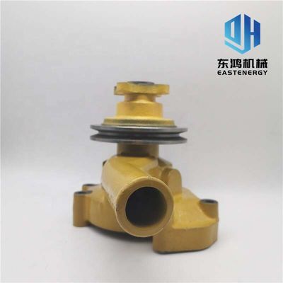 OEM কোমাতসু খননকারী জল পাম্প 6140-60-1110