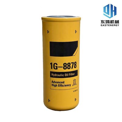 1G8878 খননকারী জলবাহী ফিল্টার, বিড়াল জ্বালানীর ফিল্টার এবং জল বিভাজক