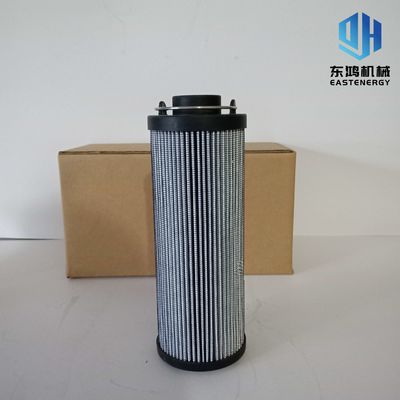 জেসিবি 3cx খননকারী তেল ফিল্টার 32/925346