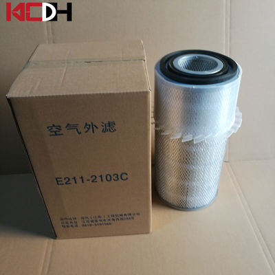 হুন্ডাই R200-5 খননকারী এয়ার ফিল্টার E211-2103C রেডিয়াসিয়াল স্টাইল